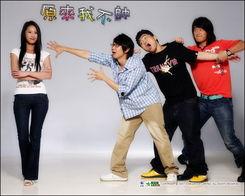 原来我不帅在线观看,网络爆笑喜剧，颜值逆袭背后的搞笑故事  第1张