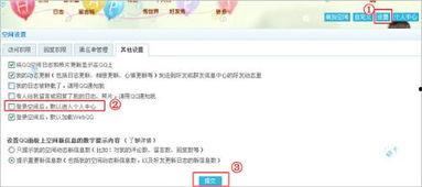视频爆料配音怎么弄,轻松实现专业级概述文章副标题生成 第3张 视频爆料配音怎么弄,轻松实现专业级概述文章副标题生成 第3张
